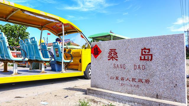 煙臺3個必去的海島,膠東最小、海水最清、海上仙山,帶娃好去處